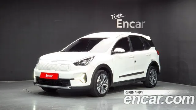 Kia Niro Air