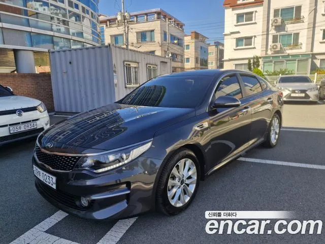 Kia K5 2.0 MX