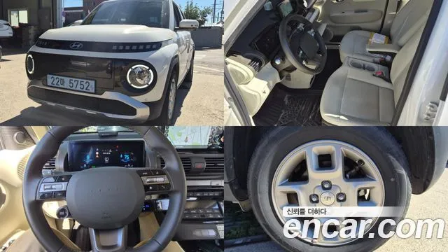 Hyundai Casper Inspiration