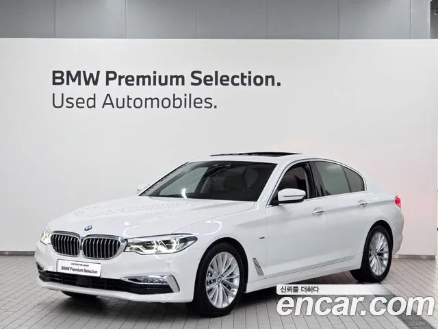 BMW 5-Series 530i Luxury Plus