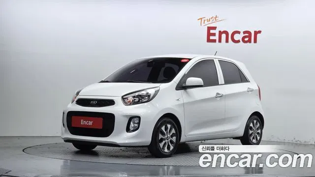 Kia morning Luxury