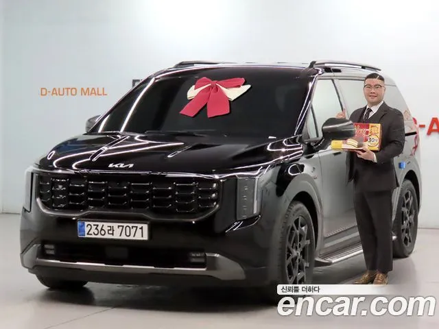 Kia Canival HEV 7seater Gravity