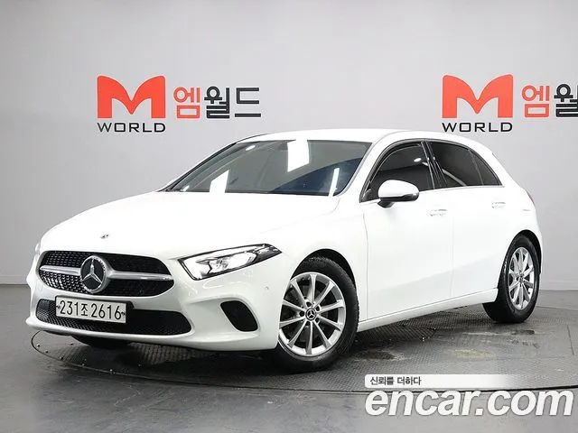 Mercedes-Benz A-Class A220 Hatchback