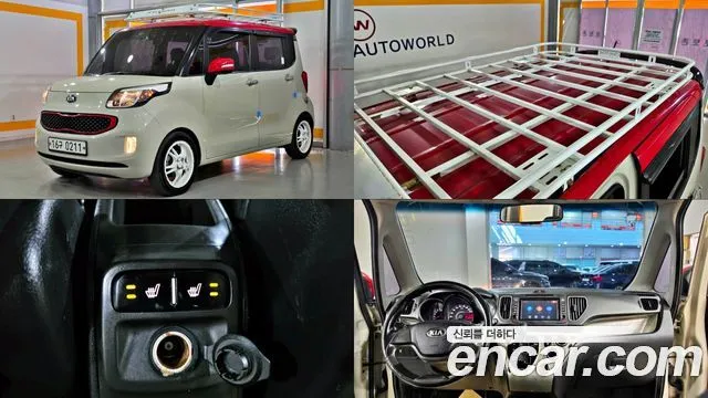Kia RAY Luxury
