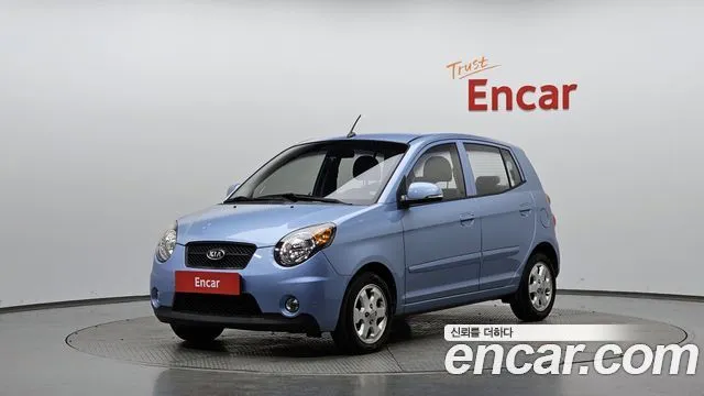 Kia morning LX