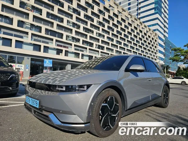 Hyundai Ioniq5 Long range