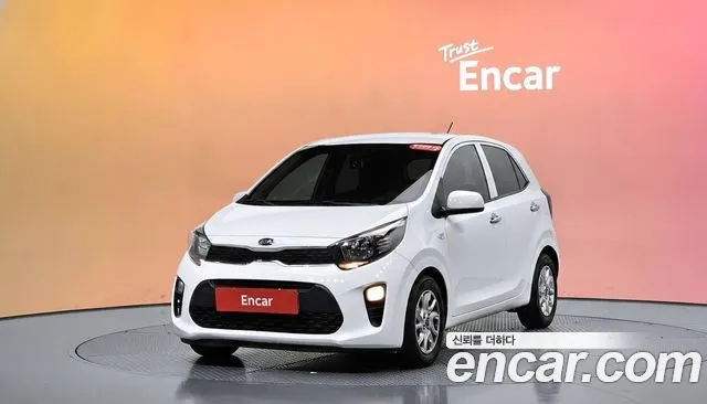 Kia morning LPi Luxury