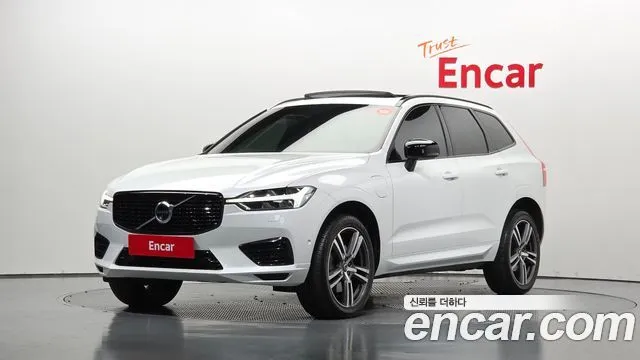 Volvo XC60 T8 R-Design