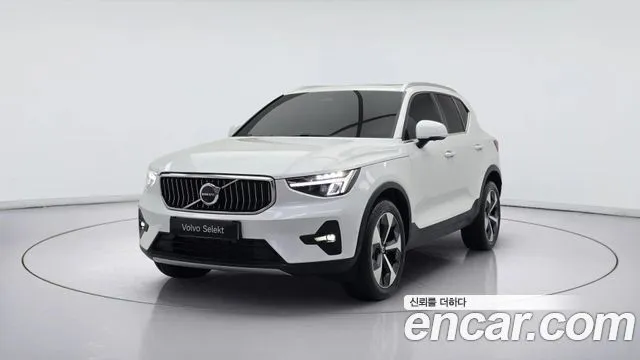 Volvo XC40 B4 Ultra Bright