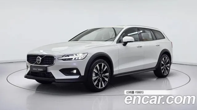Volvo V60 B5 Ultra AWD