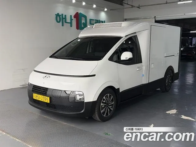 Hyundai ST1 Cargo Freezer Container