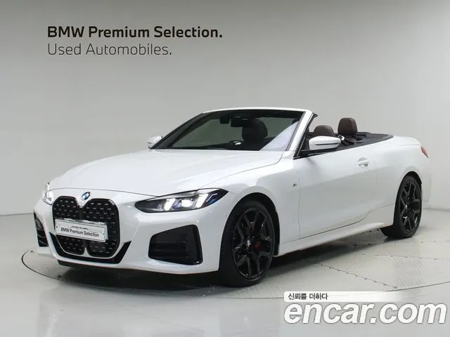 BMW 4-Series 420i M Sport Pro Convertible
