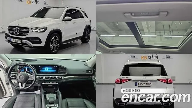 Mercedes-Benz GLE-Class GLE350e 4MATIC