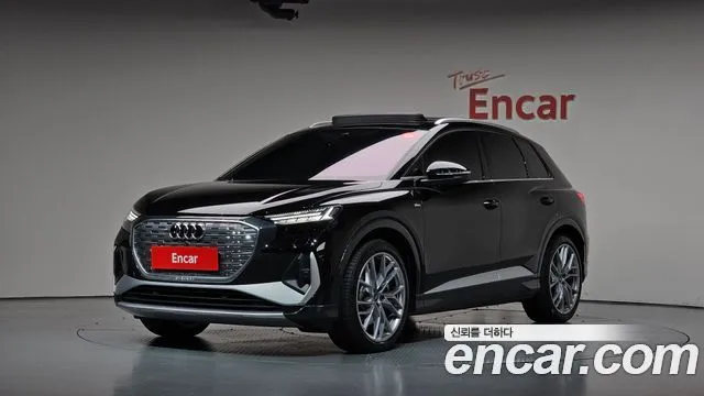 Audi Q4 e-tron 45 Premium