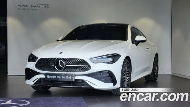 Mercedes-Benz CLE-Class CLE200 Coupe