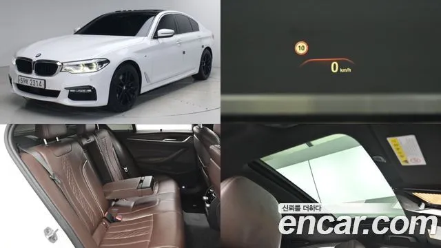 BMW 5-Series 530i xDrive M Sport Package