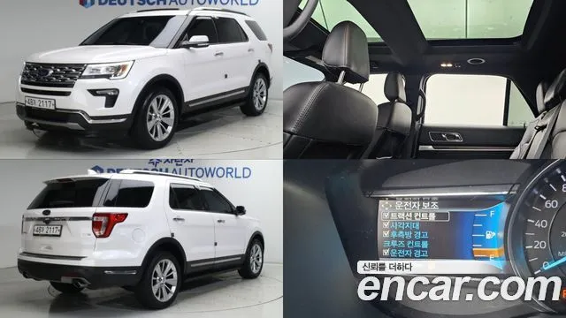 Ford Explorer 2.3 Limited 4WD