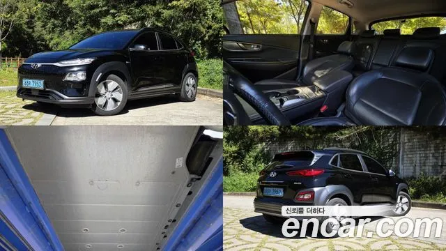 Hyundai Kona Premium