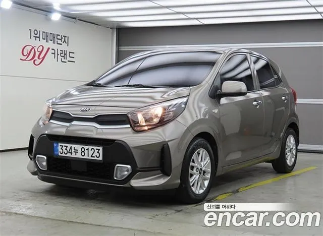 Kia morning Signature