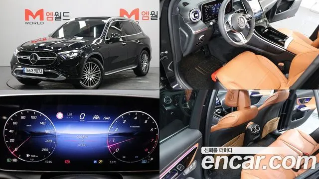 Mercedes-Benz GLC-Class GLC 300 4MATIC Avantgarde