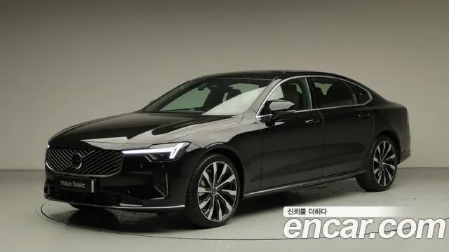 Volvo S90 B5 Ultra Bright Air sus