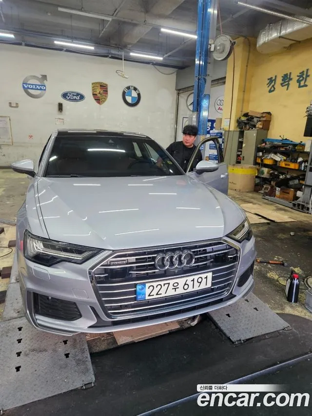 Audi A6 45 TFSI Quattro Premium