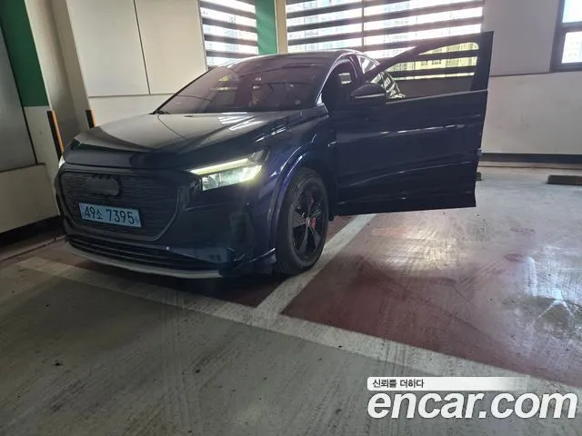 Audi Q4 e-tron 40 Sportback