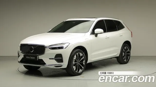 Volvo XC60 T8 Ultra Bright