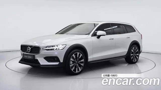 Volvo V60 B5 Ultra AWD