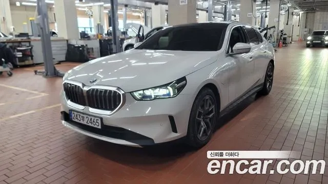 BMW 5-Series 530e