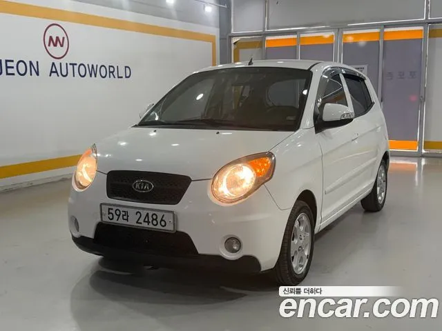 Kia morning LX