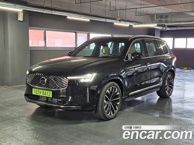 Volvo XC90 T8 Ultra Bright Hybrid