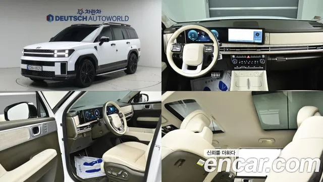 Hyundai Santafe HEV 1.6 2WD