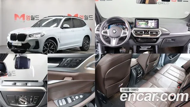 BMW X3 xDrive 20i M Sports Pro