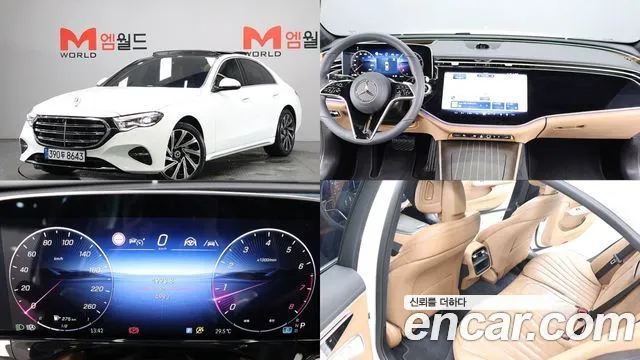 Mercedes-Benz E-Class E300 4MATIC Exclusive