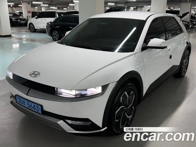 Hyundai Ioniq5 Long Range AWD