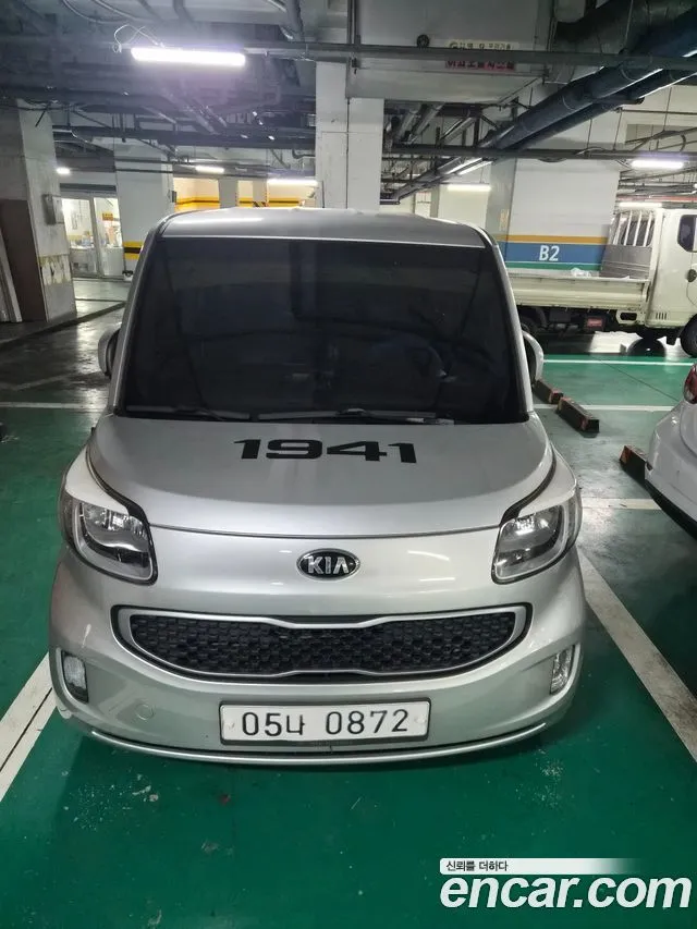 Kia RAY Deluxe