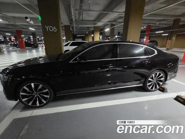Volvo S90 B5 Ultra Bright
