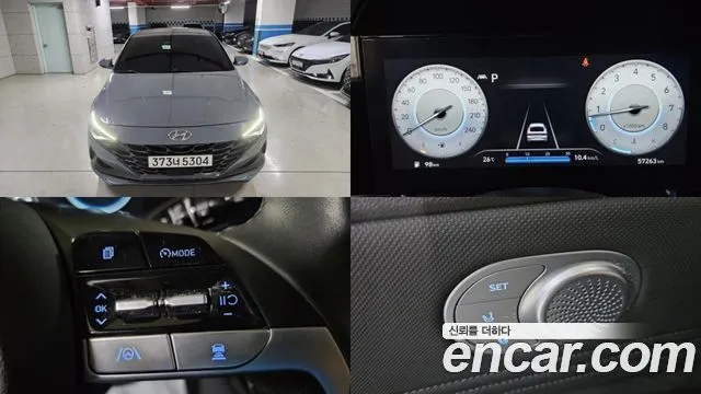 Hyundai AVANTE 1.6