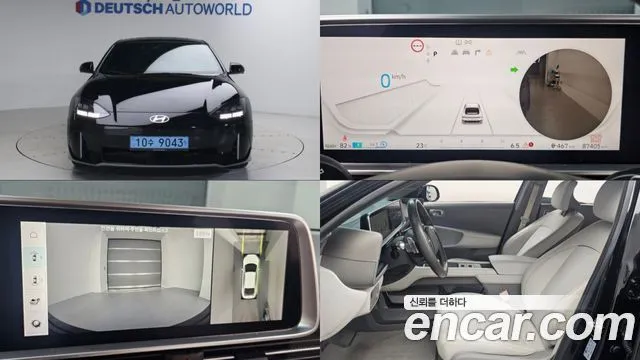 Hyundai Ioniq6 Long Range