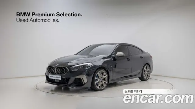 BMW 2-Series M235i xDrive