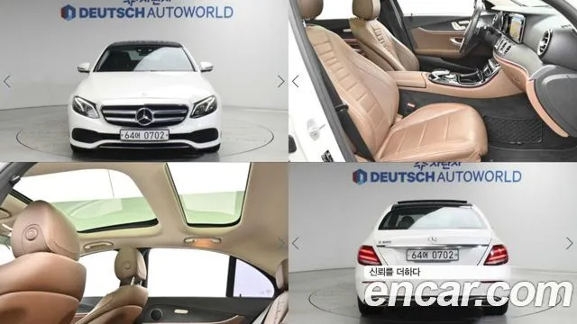 Mercedes-Benz E-Class E300 AV Intelligent Drive