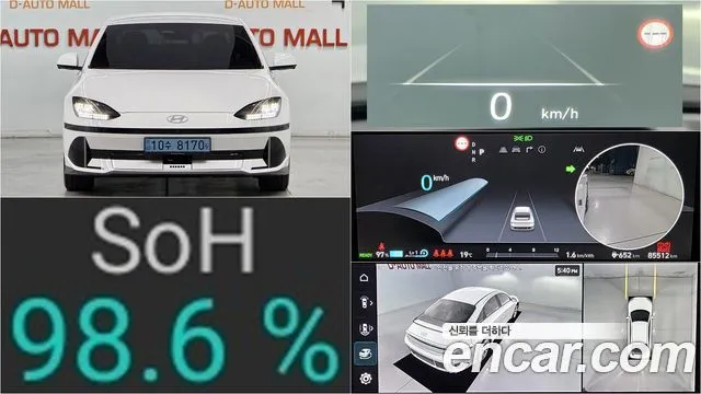 Hyundai Ioniq6 Long Range