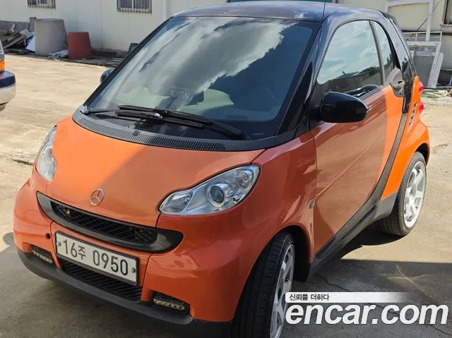 Smart Fortwo Coupe