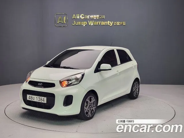 Kia morning VAN