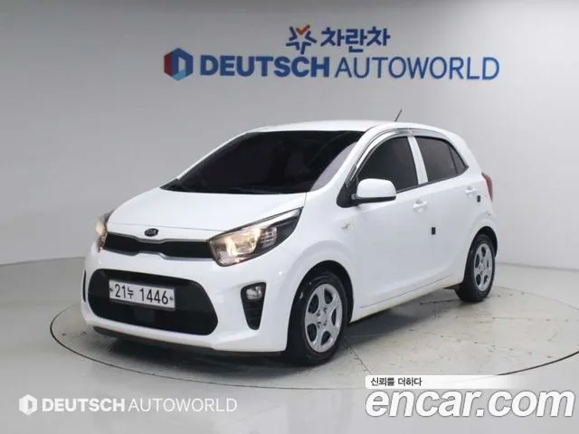 Kia morning Deluxe
