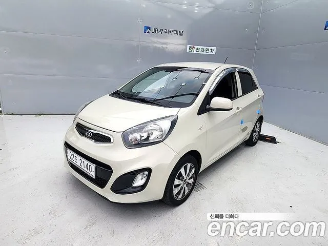 Kia morning Deluxe