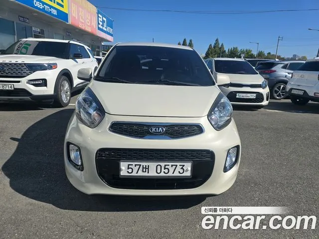 Kia morning Luxury