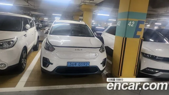 Kia Niro Prestige
