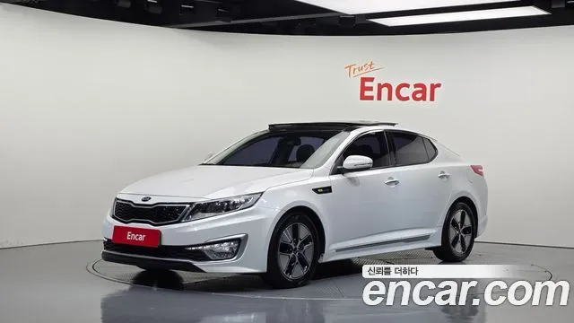Kia K5 Luxury